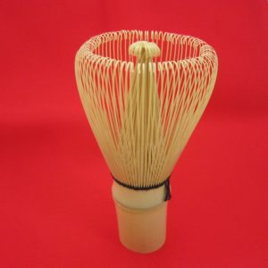 茶筅ちゃせん